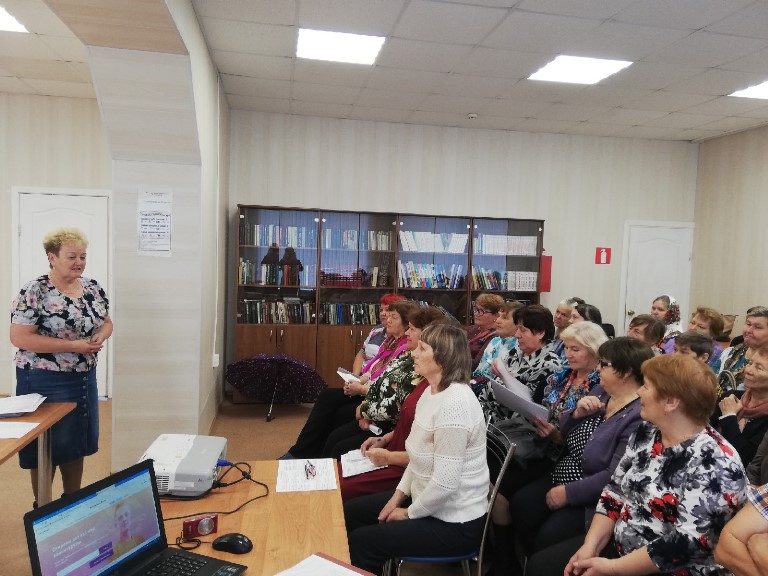 #ЦАД_Забота_четвертый_сезон