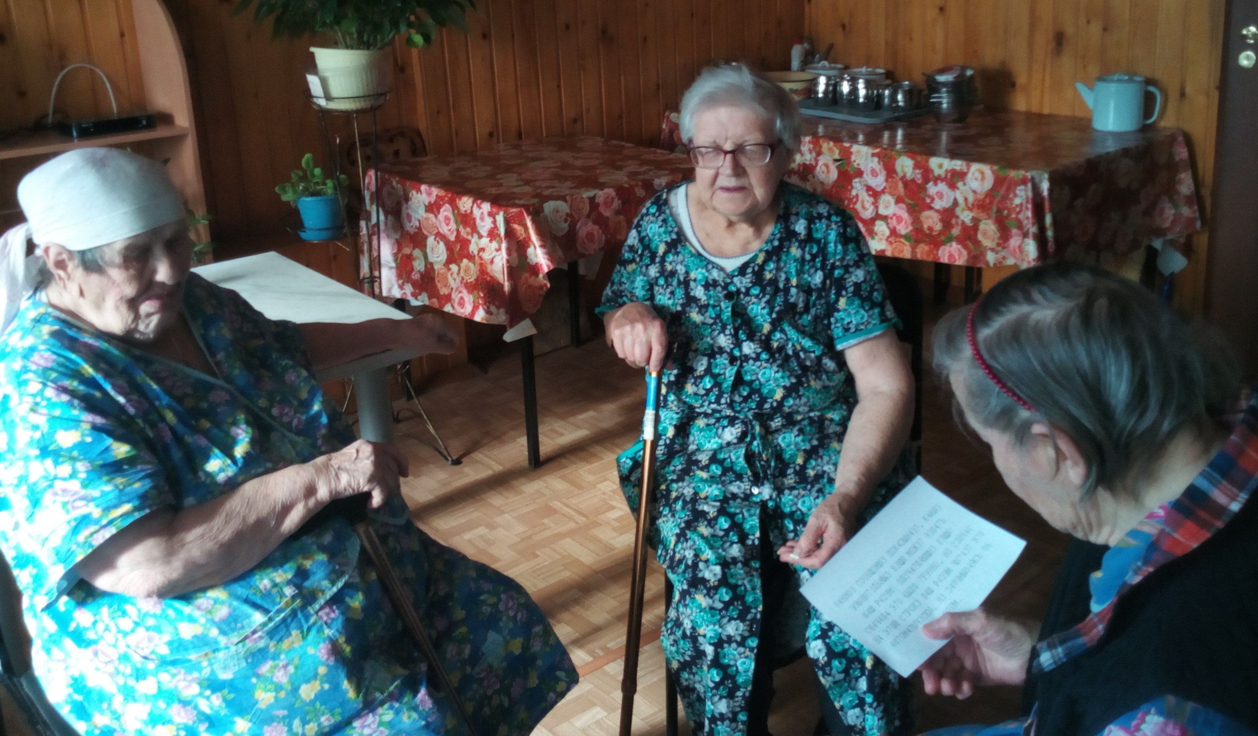 "ГЛАВНОЕ- ЭТО ЗДОРОВЬЕ!"