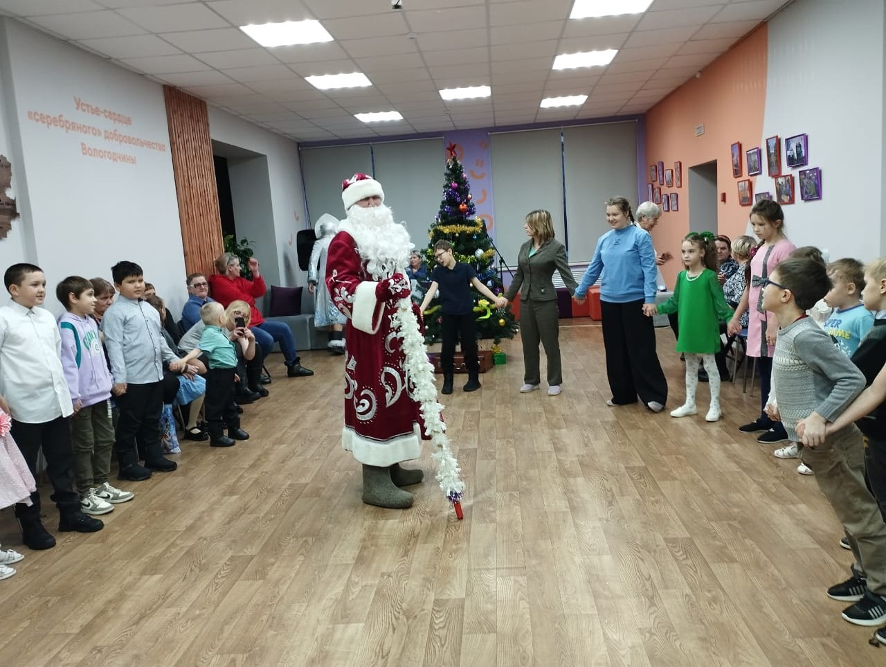 Волшебный ноутбук Деда Мороза