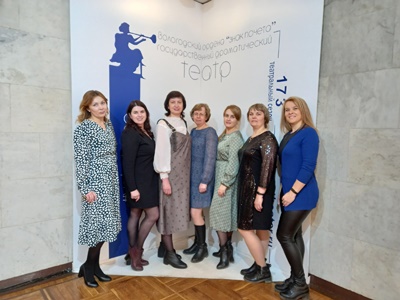 "Культурный вторник"