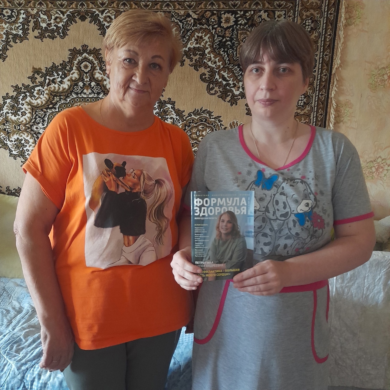 Всемирный день борьбы с диабетом 2023 приходится на 14 ноября.