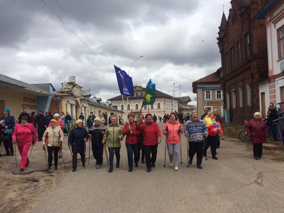 #МИР_МАЙ_ГТО