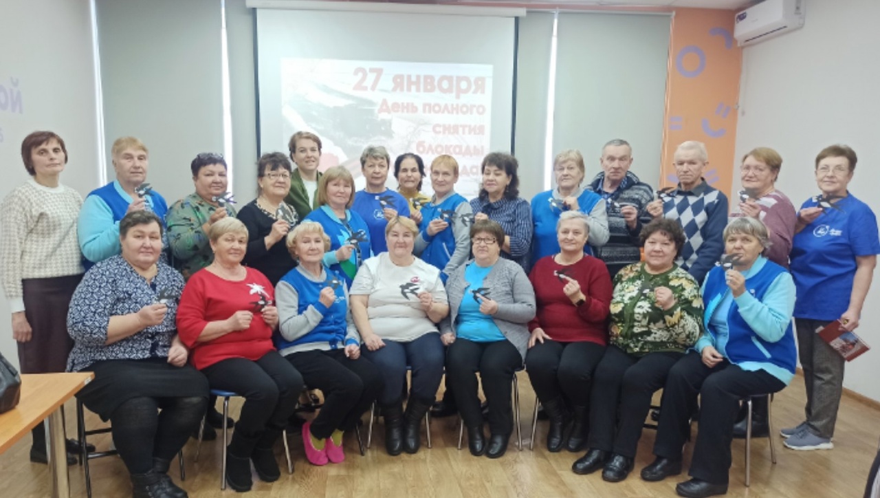 Исторический квест «Великий подвиг Ленинграда»