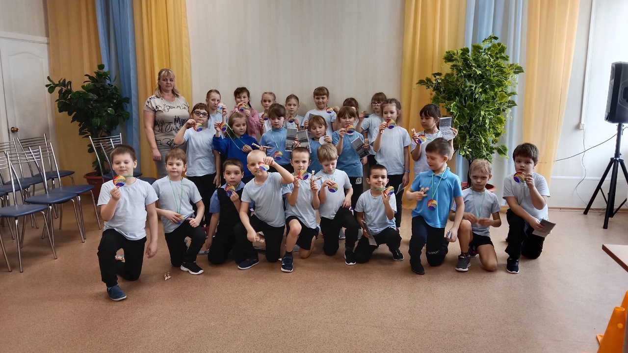 Весёлые старты