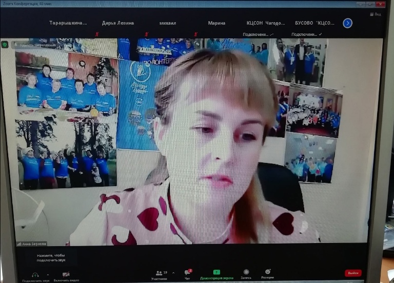 С 27 апреля по 22 июня в России вновь стартует масштабная всероссийской акция помощи ветеранам Великой Отечественной войны «Красная гвоздика».