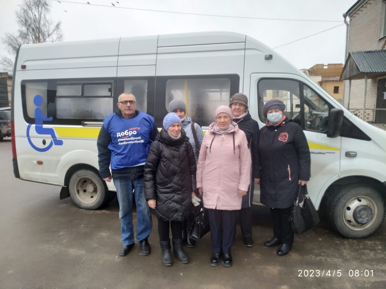 Здоровье – бесценное достояние каждого человека.