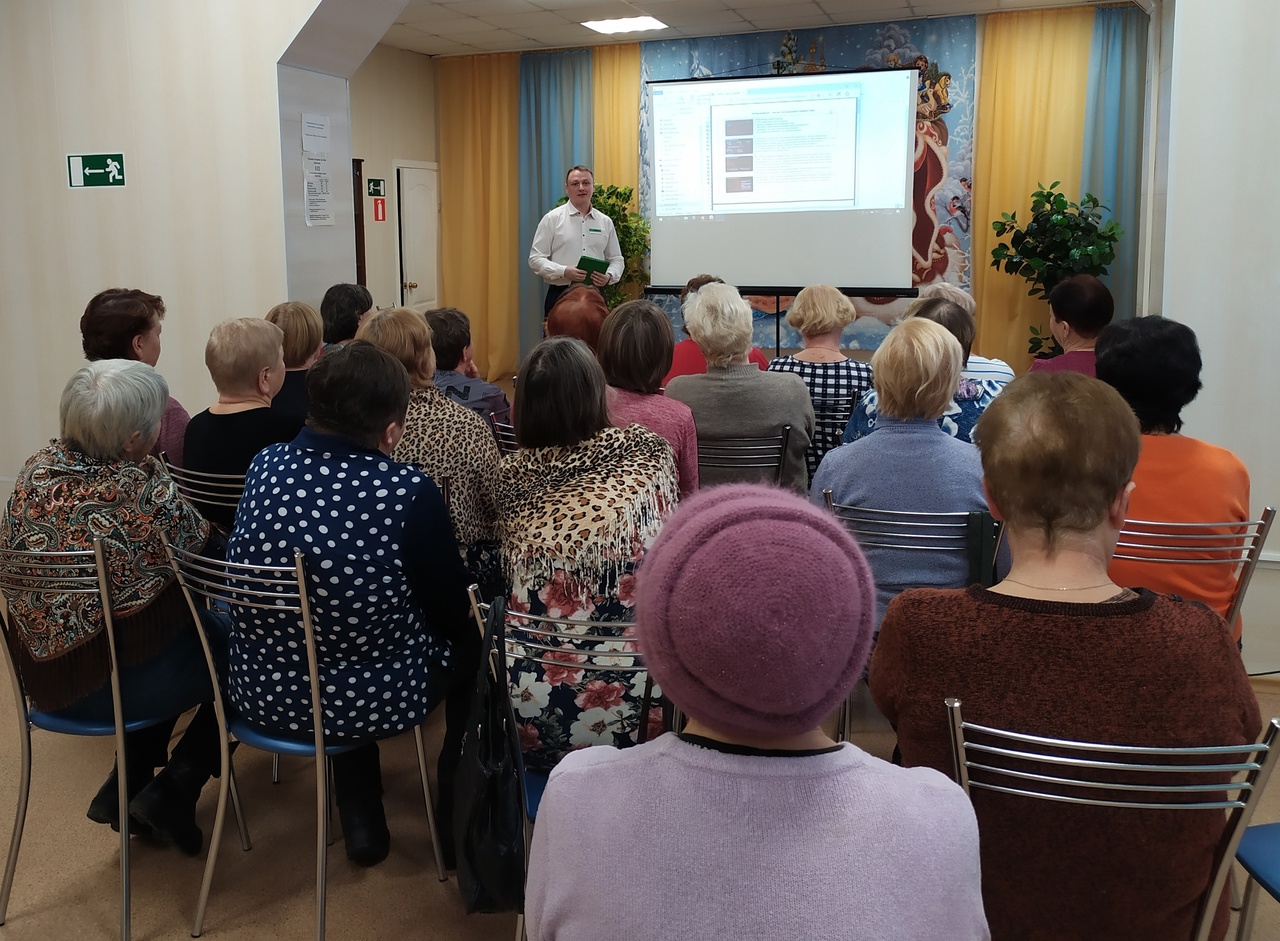 Налоги и финансы