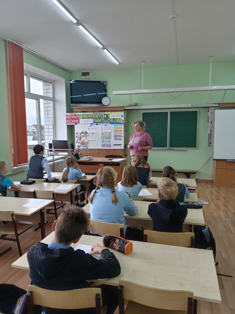 Открой в себе лидера!