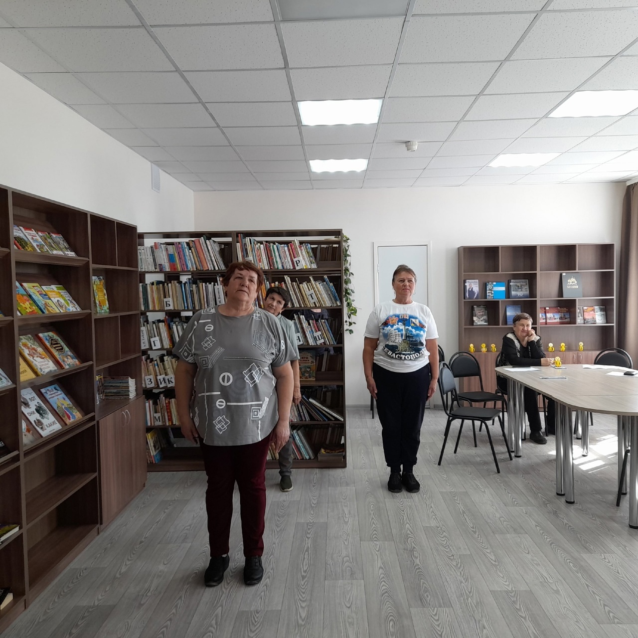 Для здоровья и настроения