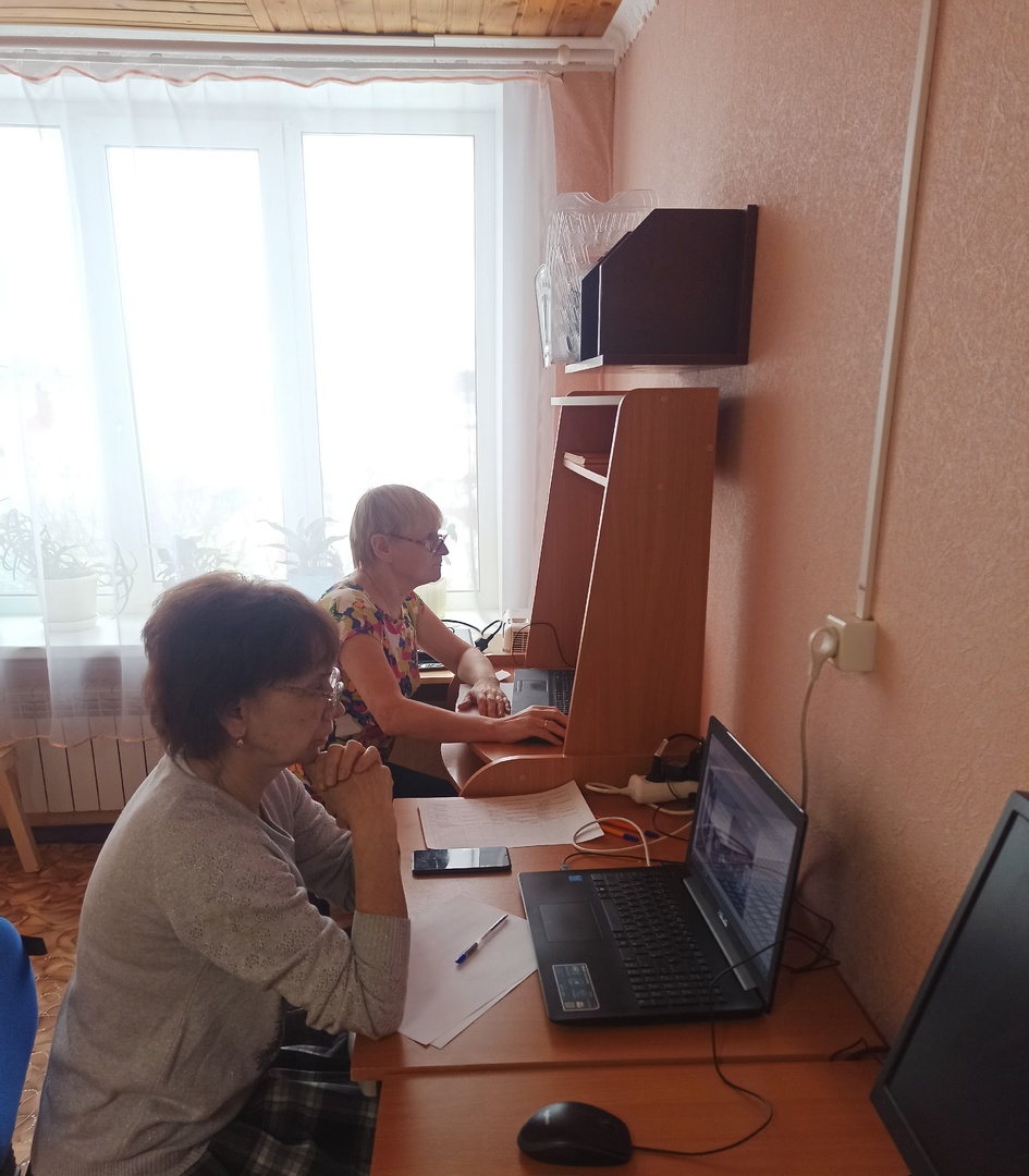 Болеем за наших