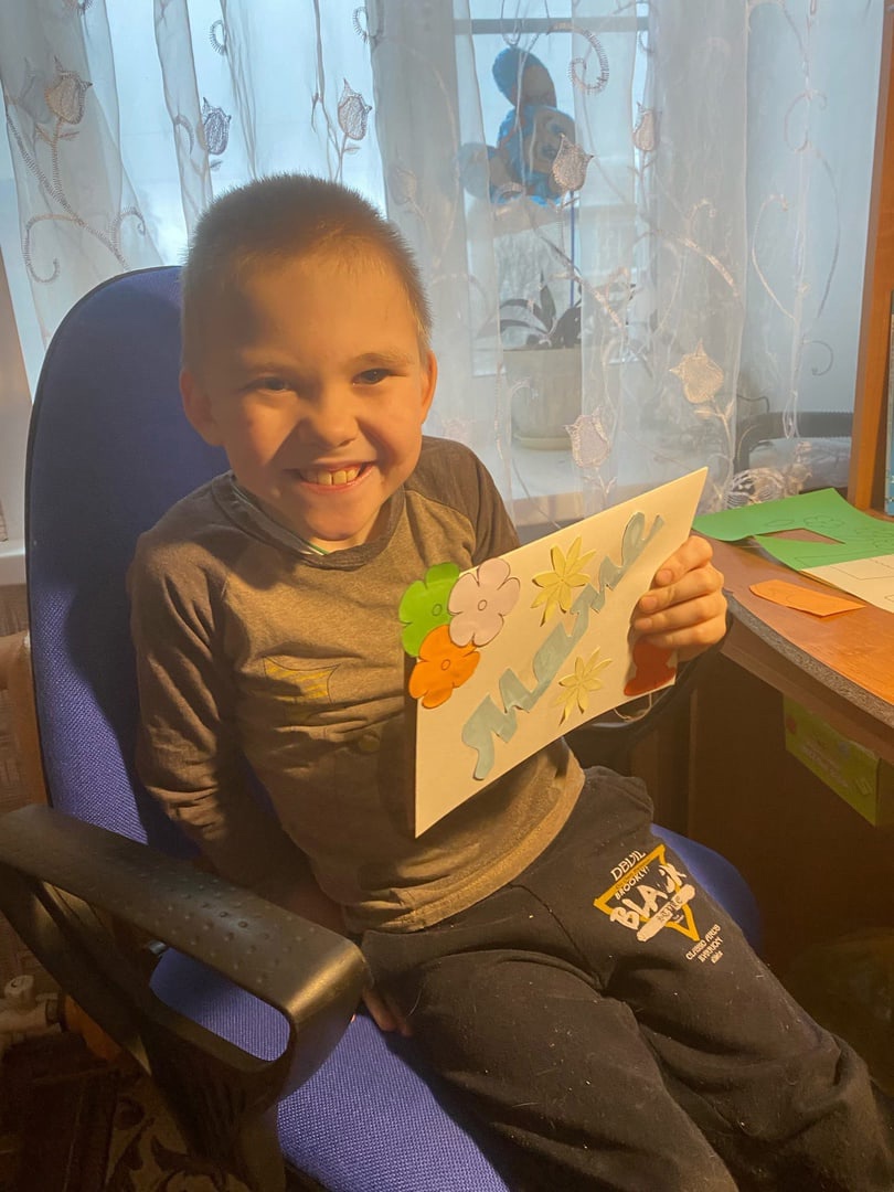 Занятие на дому