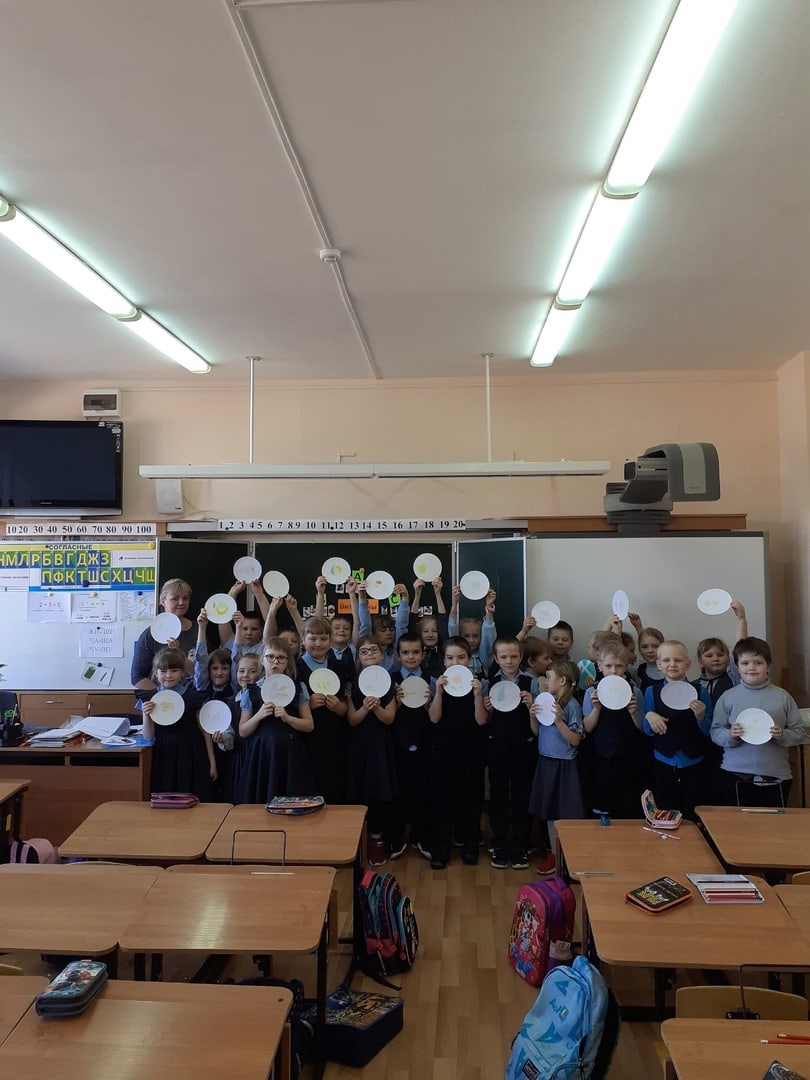 Витамины для здоровья!