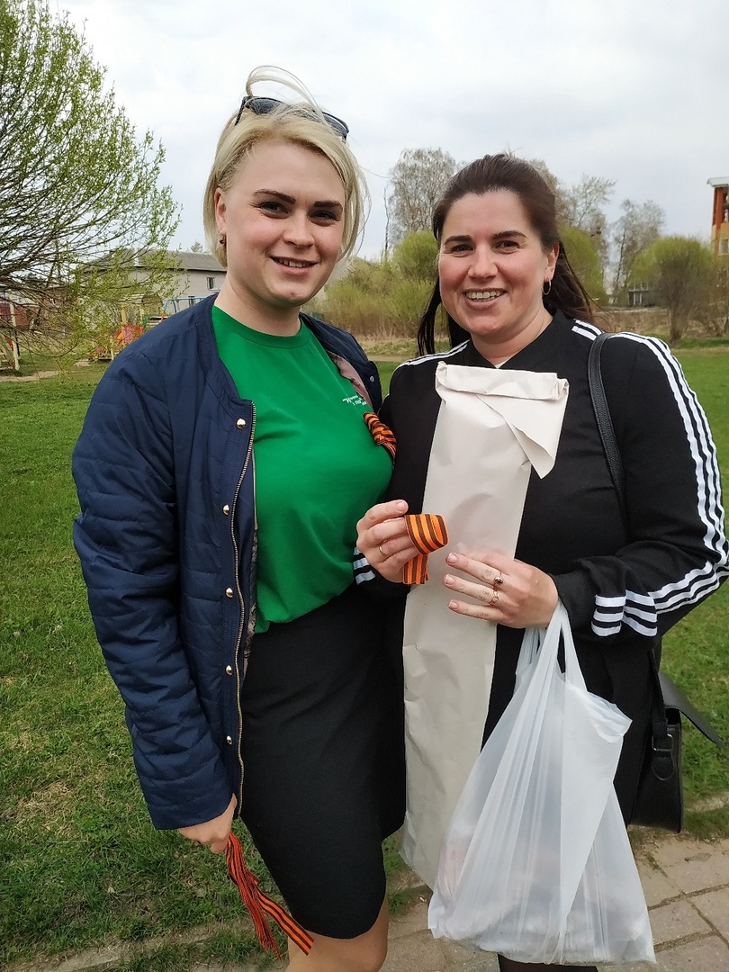 #георгиевская_ленточка