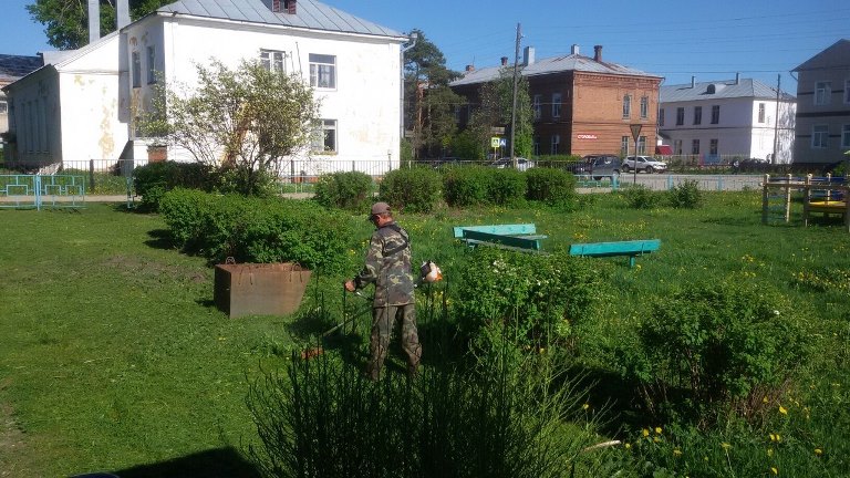 «УБОРКА ТЕРРИТОРИИ»