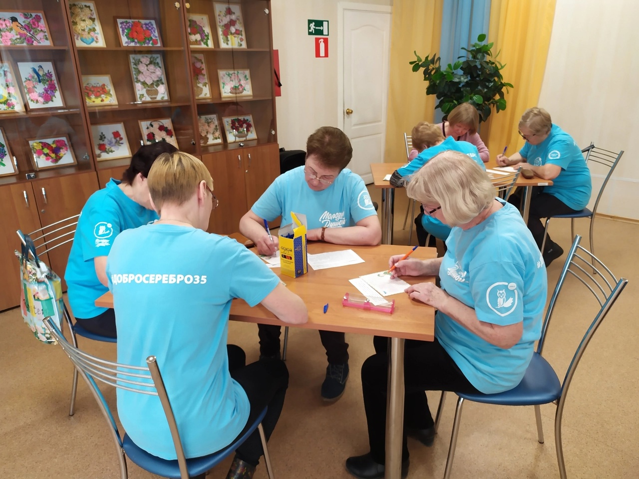 Акция «Письмо солдату»