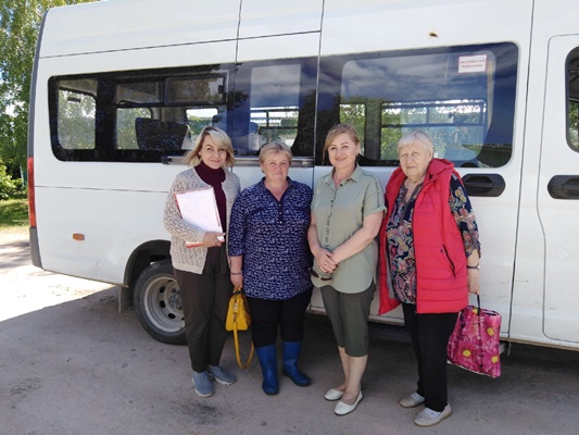 День социального обслуживания населения