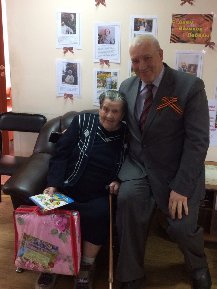 "С НАСТУПАЮЩИМ ПРАЗДНИКОМ"