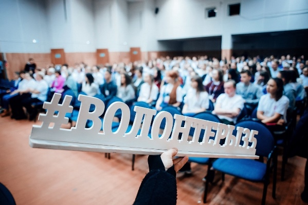 Наша работа в центре внимания.