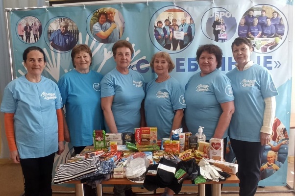 Солдатская посылка