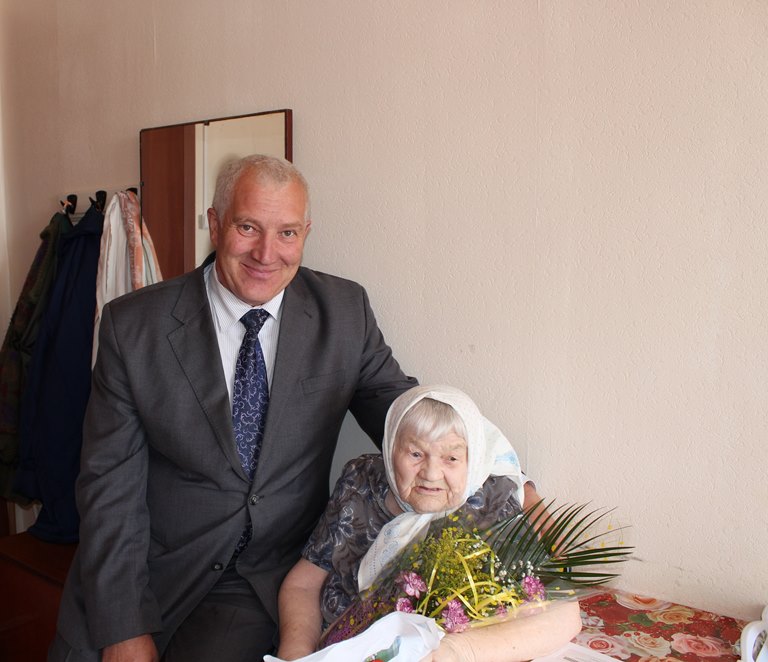 Юбилей 90 лет