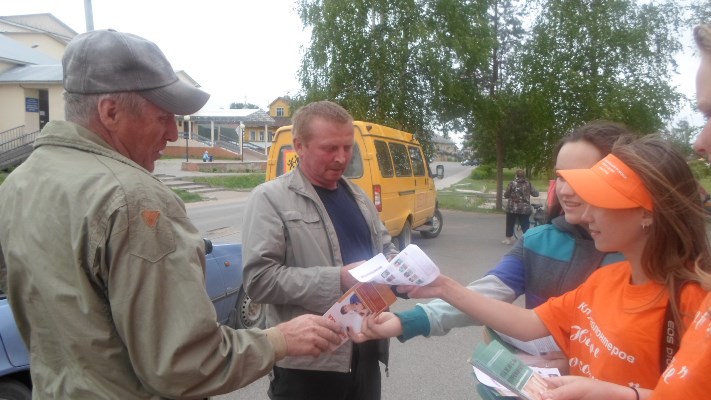 Охрана здоровья граждан от воздействия окружающего табачного дыма и последствий потребления табака