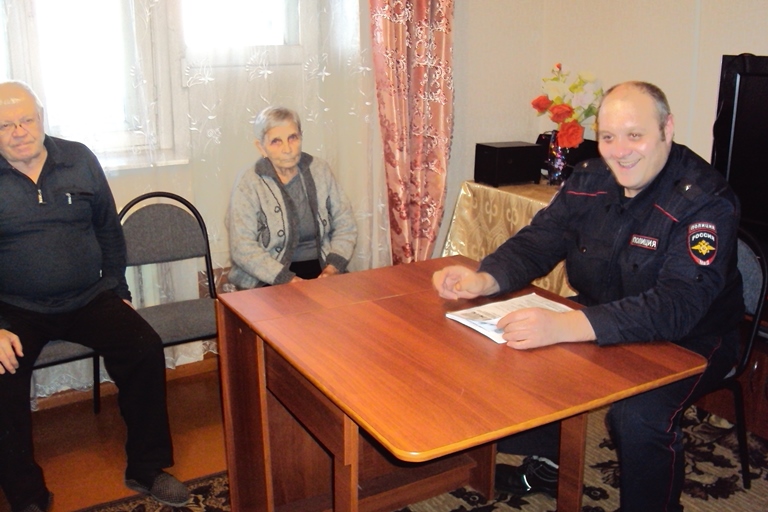 #Осторожно_мошенники!