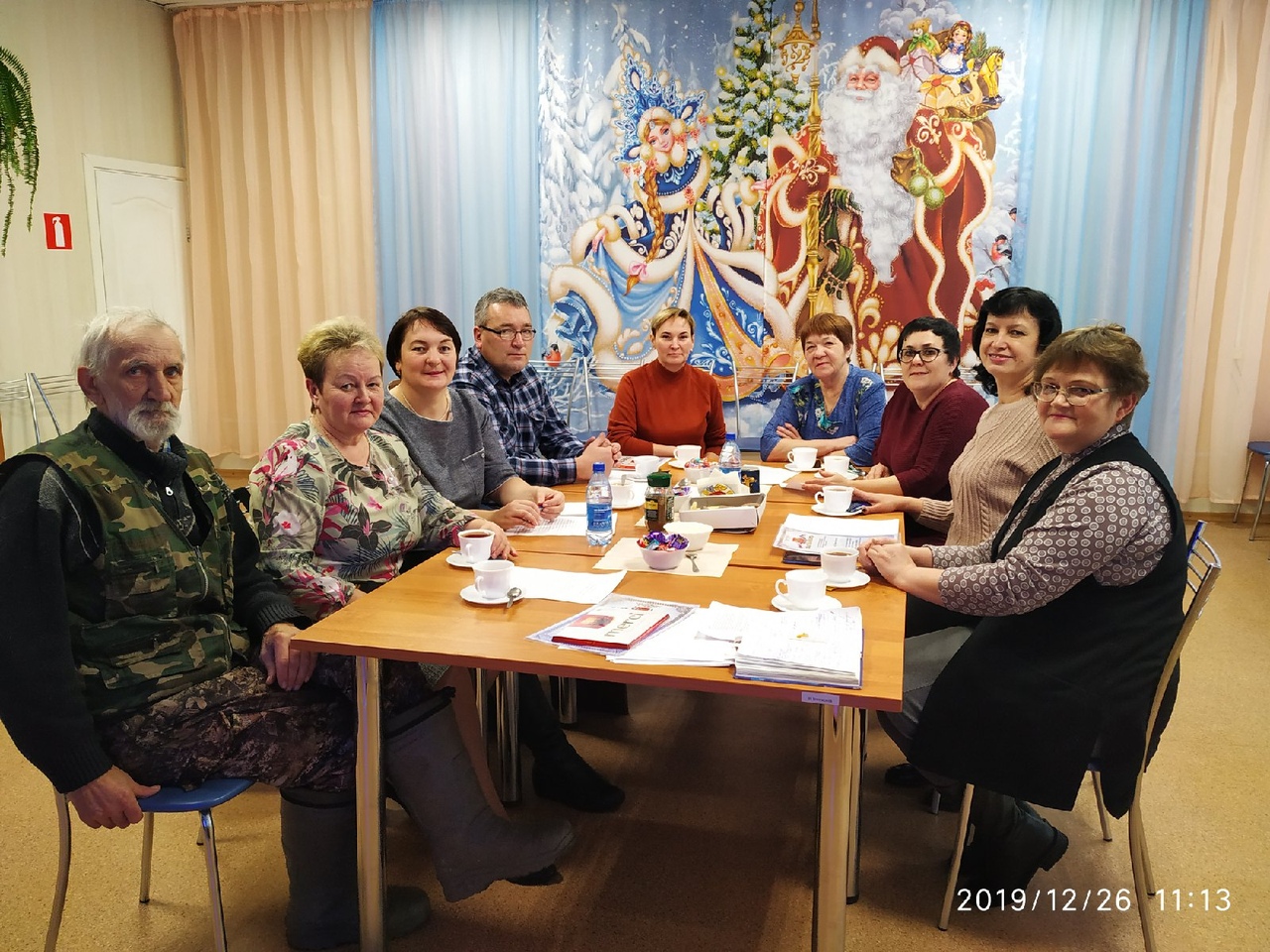 Заседание Попечительского совета