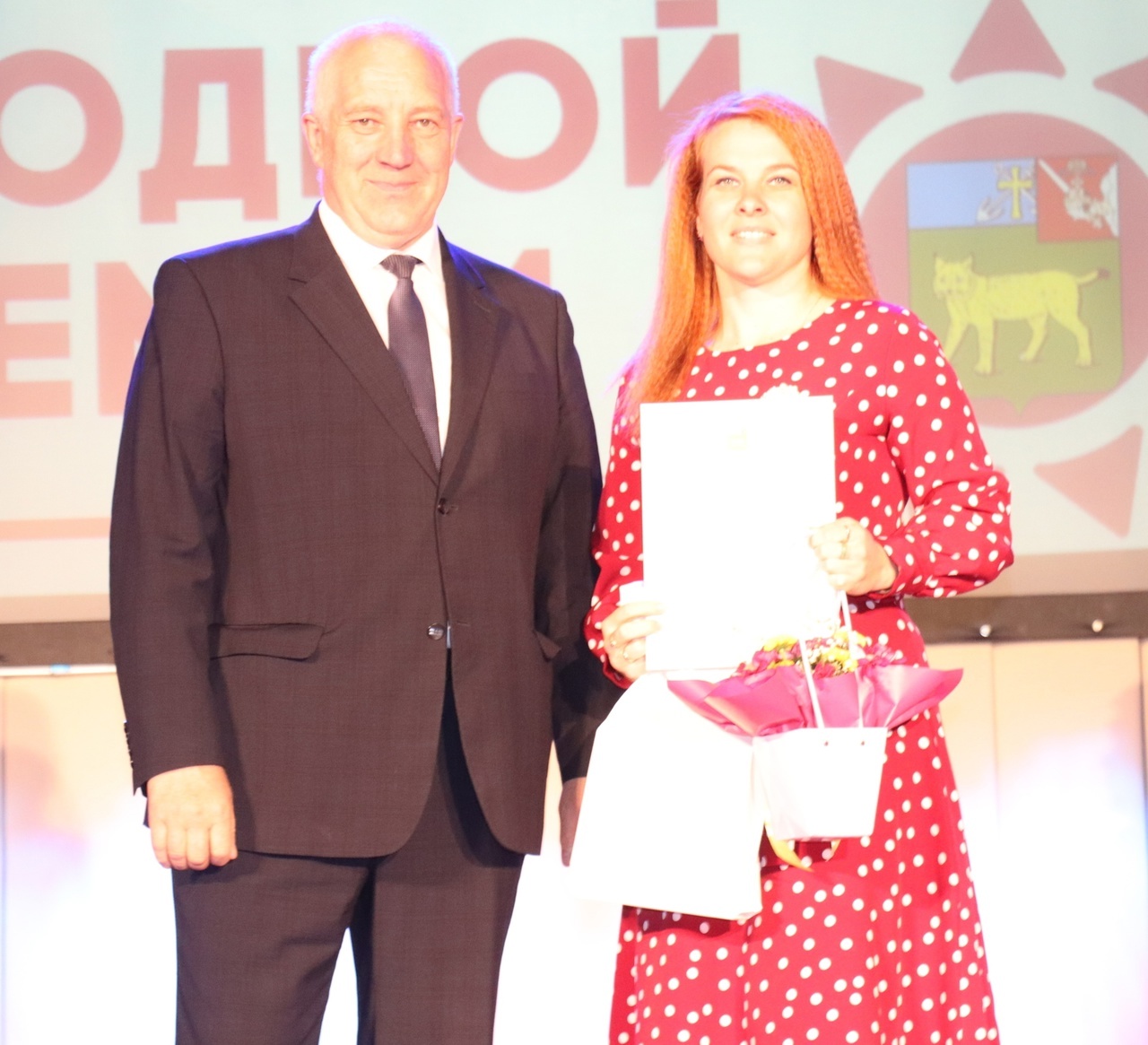 Доска Почета Усть-Кубинского округа