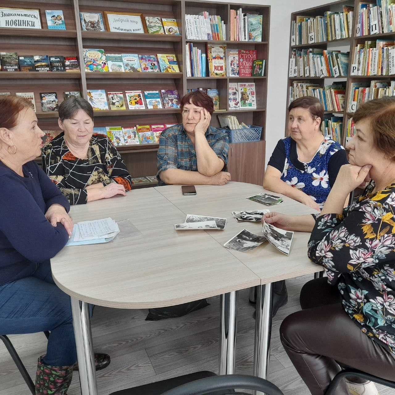 Моя семья - моя родословная