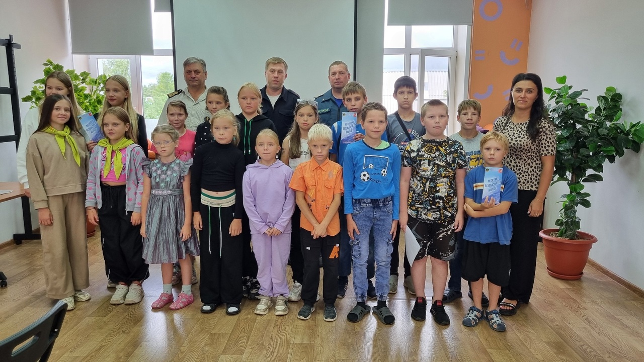 9 августа - Единый день безопасности детей