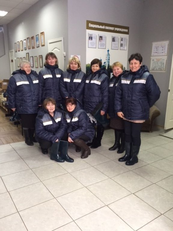 Спецодежда