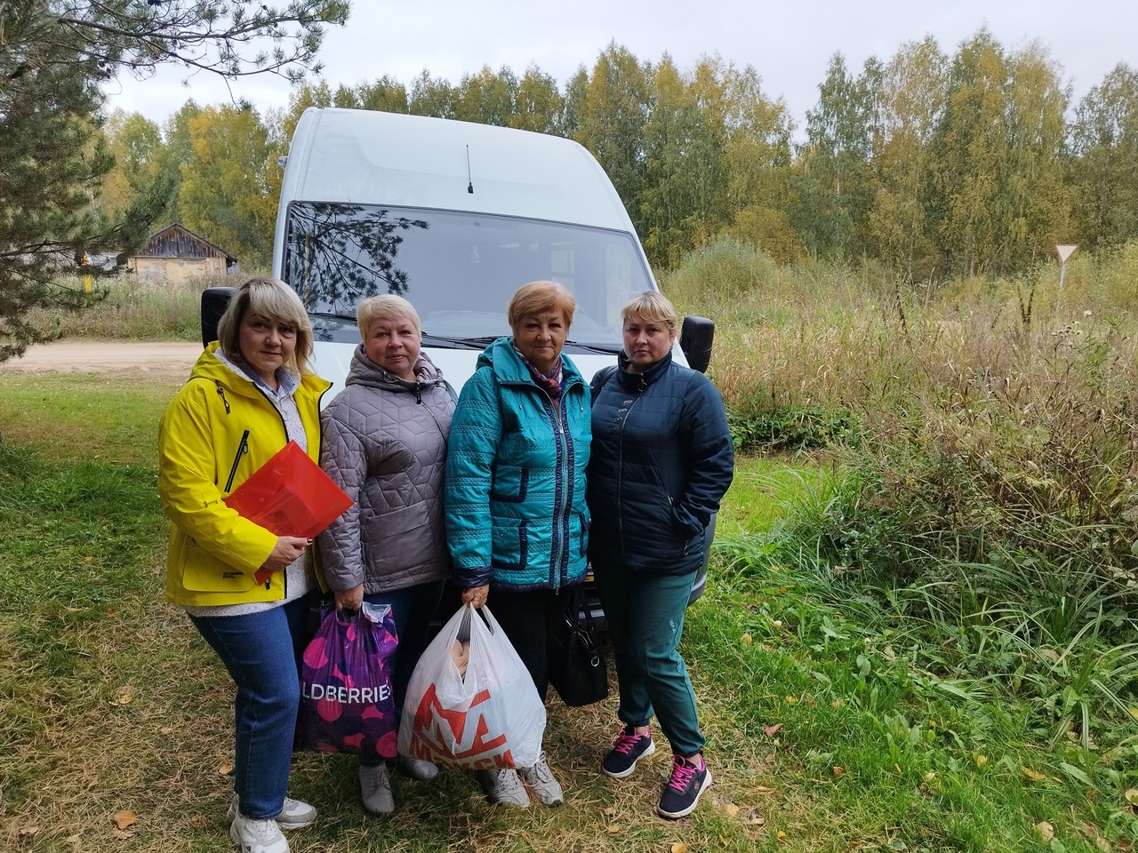 21 сентября-день социального обслуживания населения