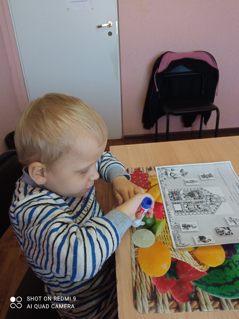 Удивительный мир книги