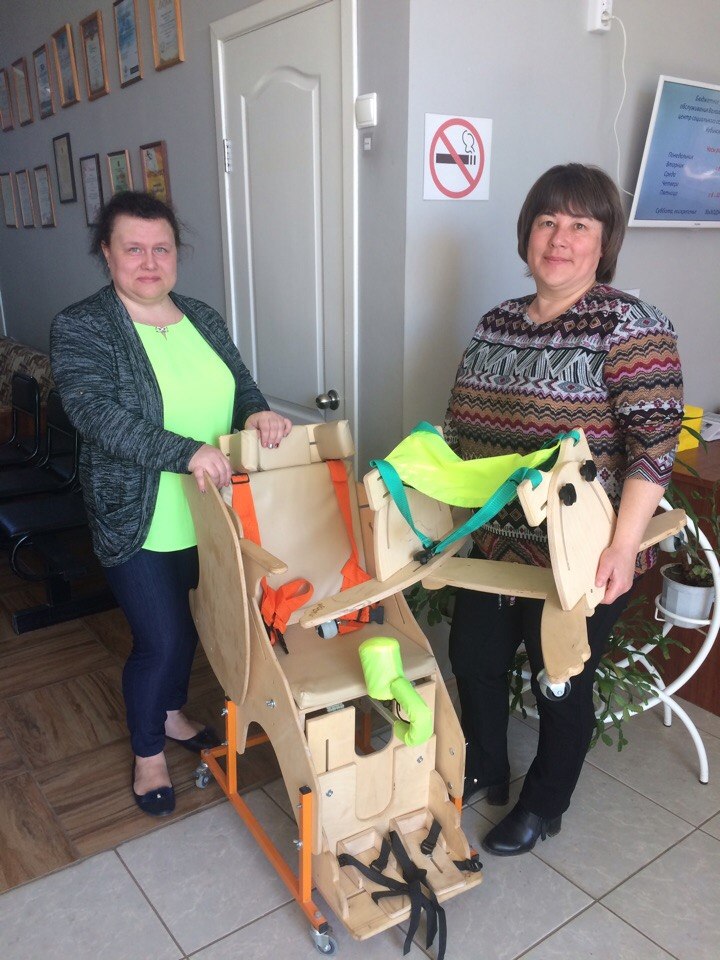 "ДЕЛАЙ ДОБРО"