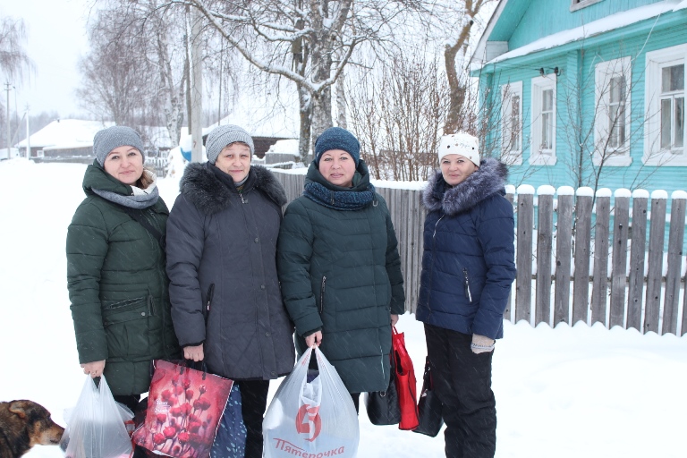 «День социального обслуживания»