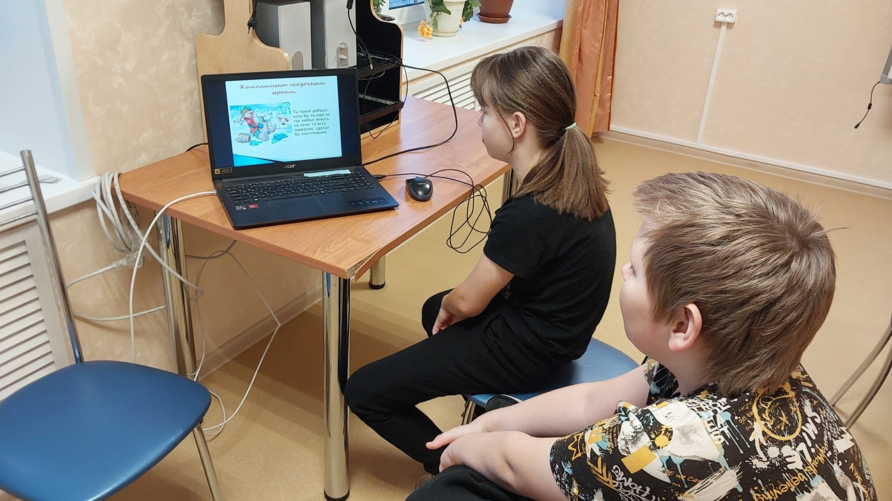 Давайте говорить друг другу комплименты!