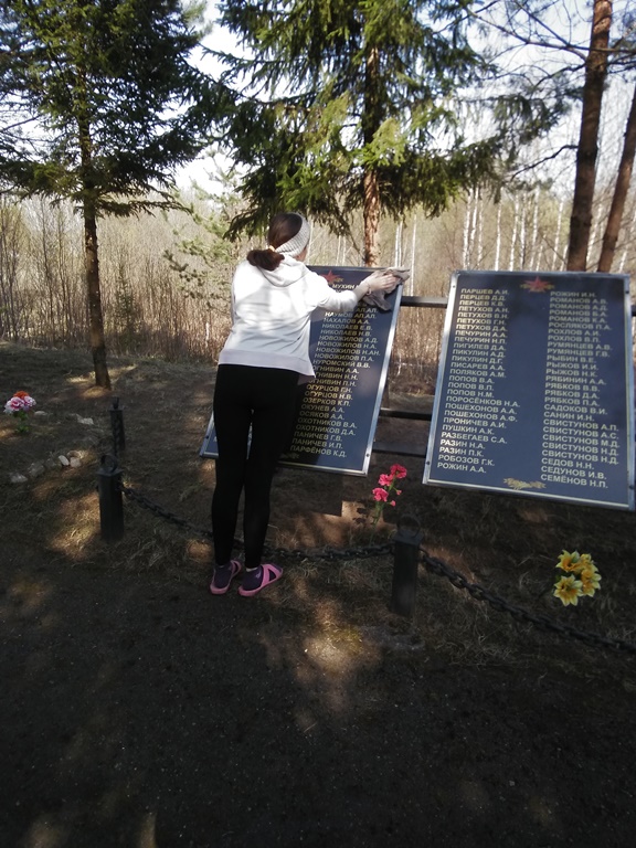 Субботник по благоустройству территории