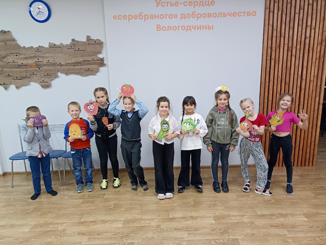 Ура! Каникулы!