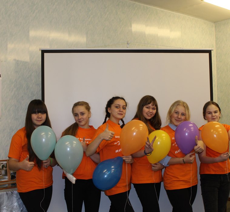 "Волонтером быть здорово"