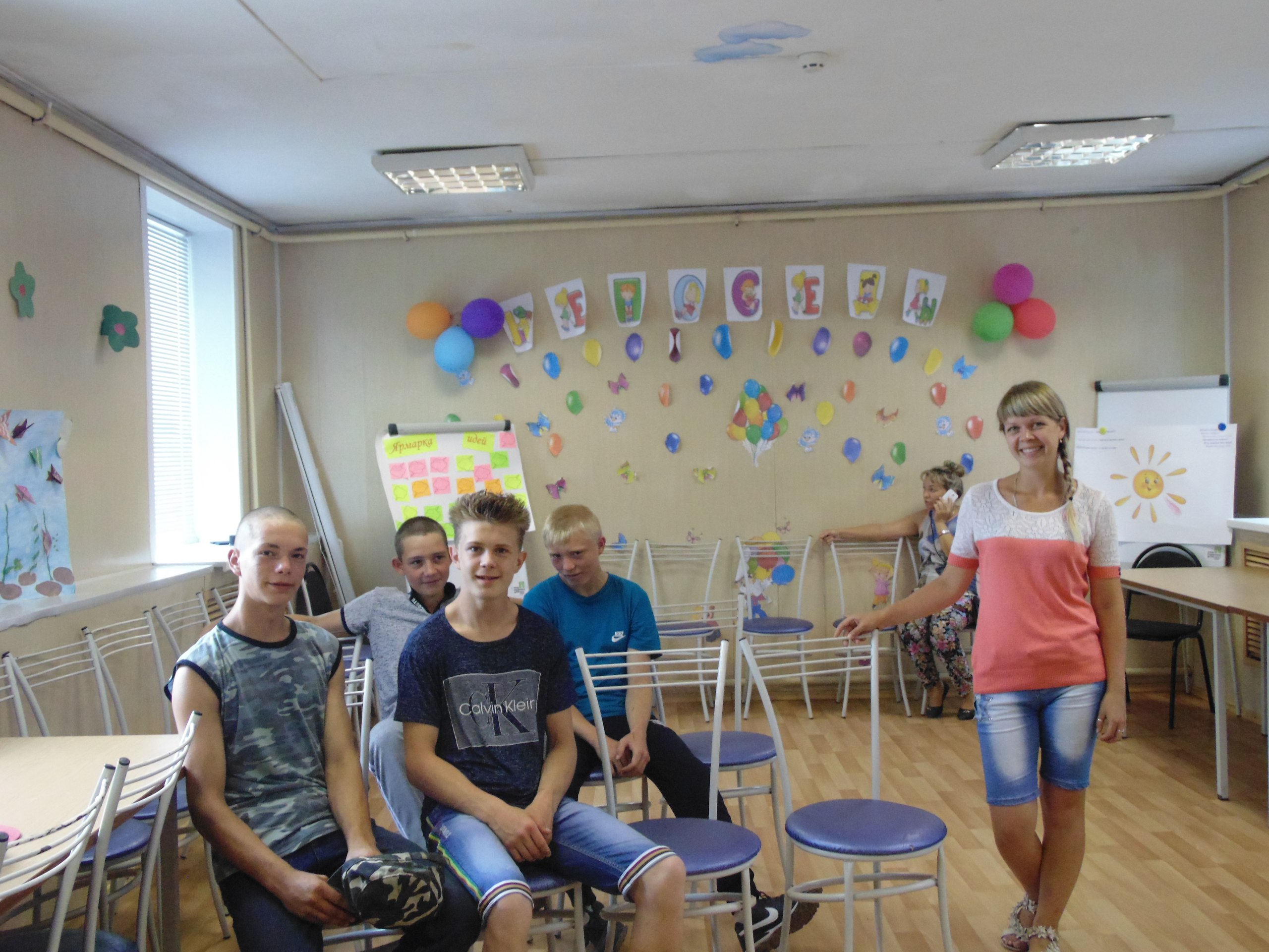 "Неделя в армии"