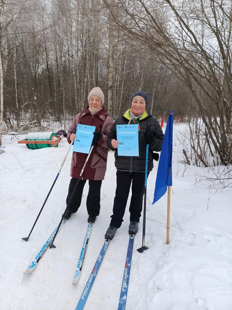 ЛЫЖНЯ РОССИИ 2025
