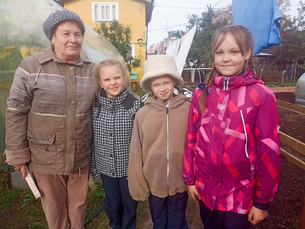 Праздник мудрости и добра!