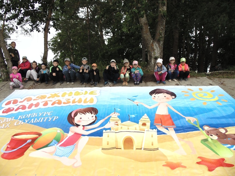 #песочные_фантазии #праздник_лодки #лагерь_Радуга #конкурс