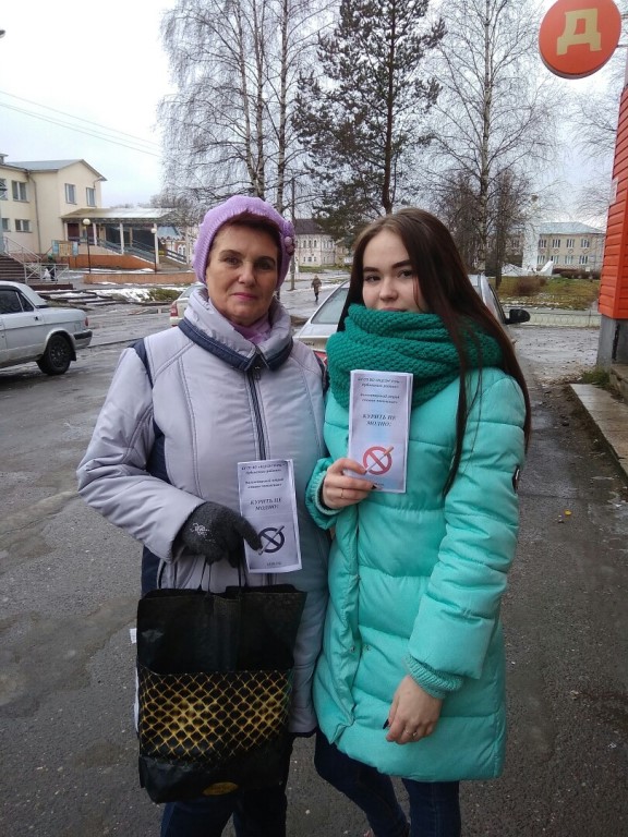 #волонтеры35 #добровольцы35 #Новое_поколение_Всемирный_день_борьбы_с_курением