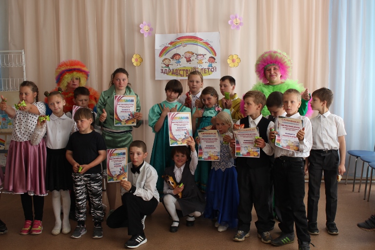 «Если добрый ты»