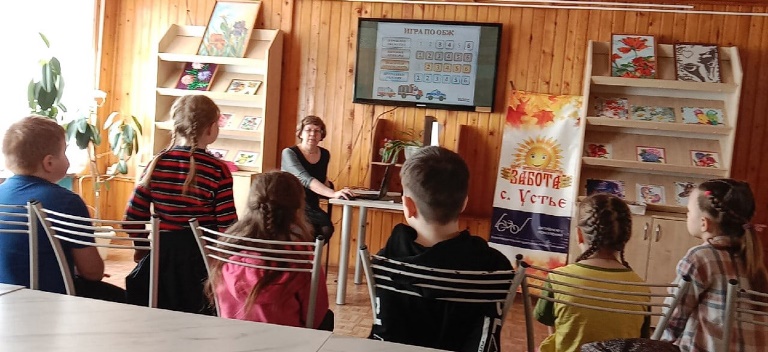 Дружно отдыхаем