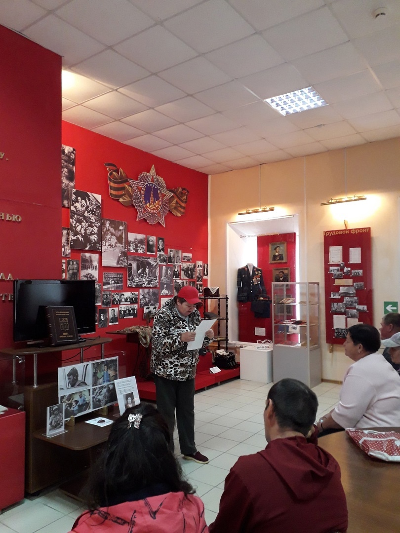 «Люди. События. Факты»