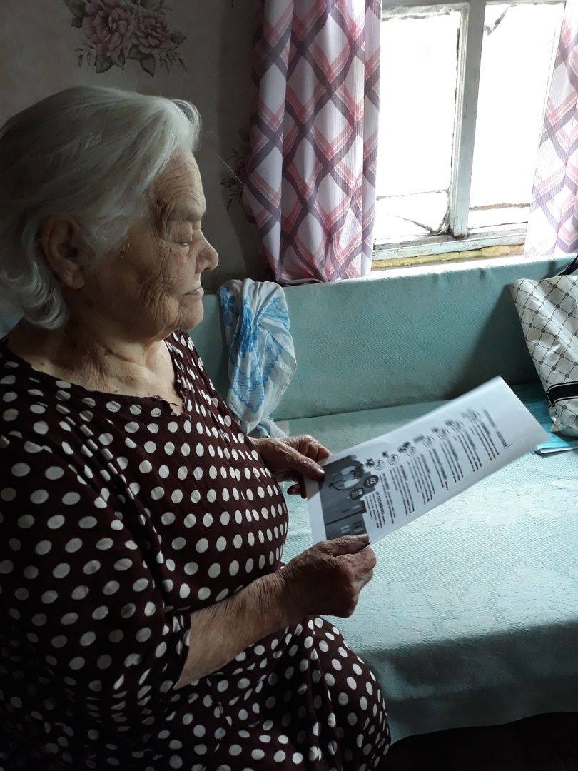 Телефонный вид мошенничества