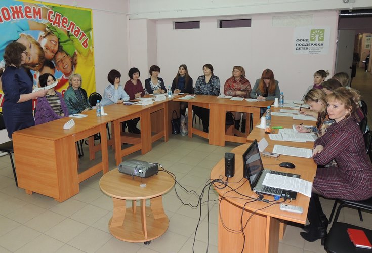 «Технологии работы с несовершеннолетними, склонными к совершению правонарушений и состоящими на различных видах профилактического учета»