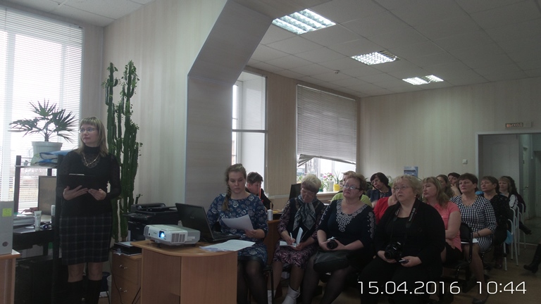 Ежегодное годовое отчетное собрание БУ СО ВО «КЦСОН Усть-Кубинского района»